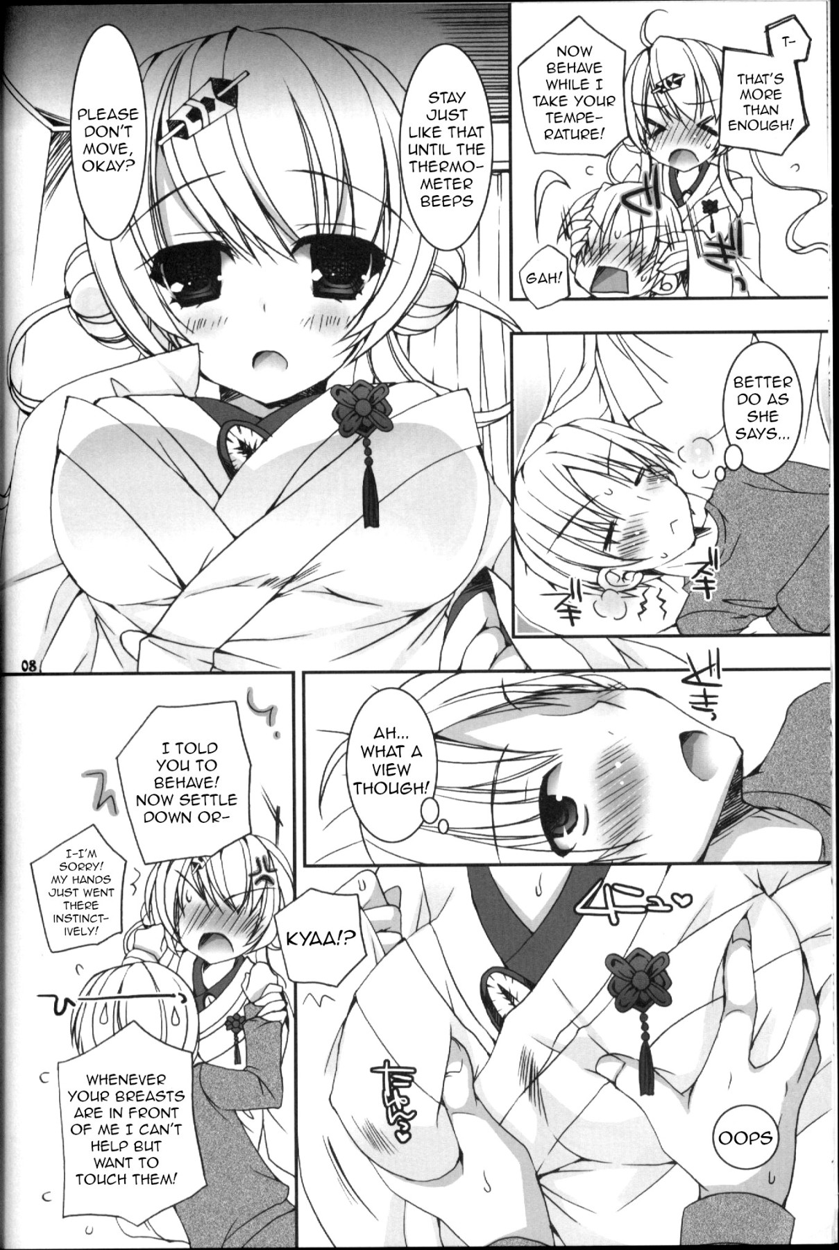 Hentai Manga Comic-The Winter You Took Care of Me-Read-6